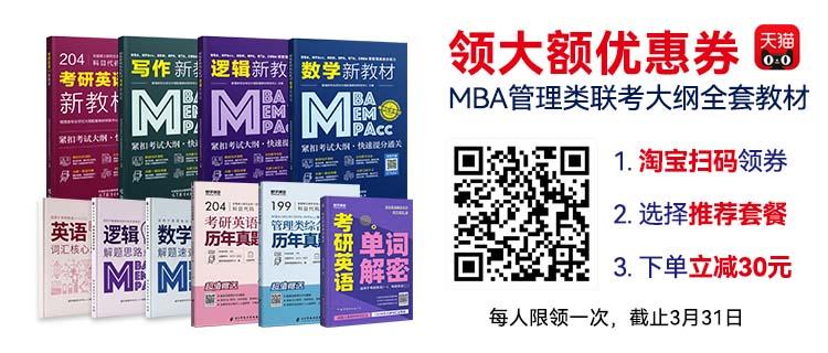江西财经大学招生计划_江西财经大学2016广西录取分数线_陆俊华 江西财经大学