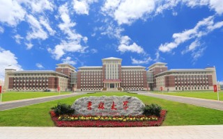 吉林大学,2023艺术类专业招生计划,2023吉林大学艺术类专业招生计划