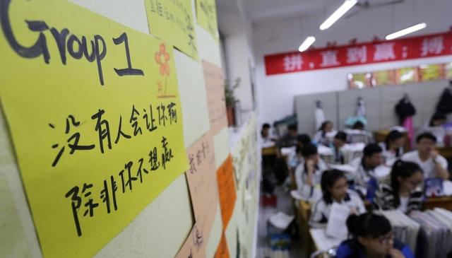 统招和单招的区别是什么（统招非统招都是啥意思）(5)