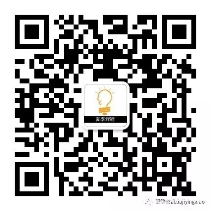 早教招生活动策划方案_早教培训招生的方法_培训招生方法