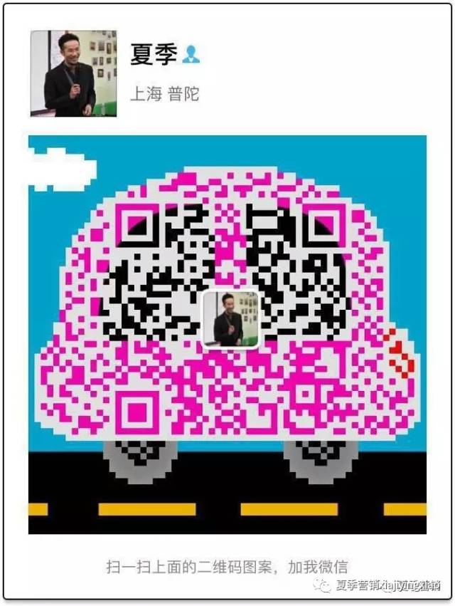 培训招生方法_早教培训招生的方法_早教招生活动策划方案