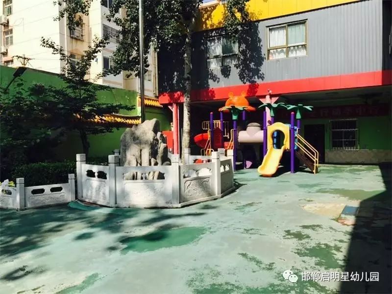 新幼儿园开园招生宣传怎么写_新学期幼儿园招生宣传_安慧北里逸园学期