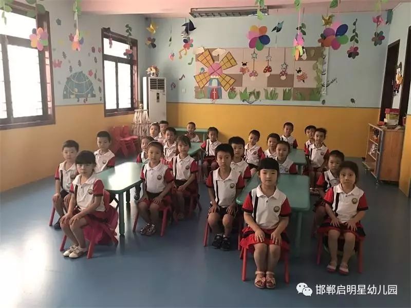 安慧北里逸园学期_新幼儿园开园招生宣传怎么写_新学期幼儿园招生宣传
