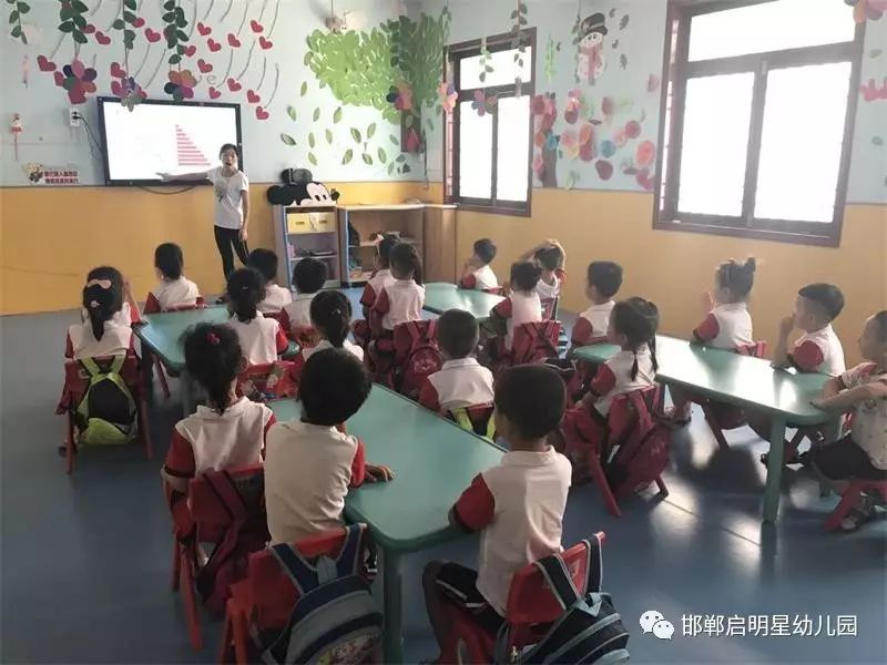 安慧北里逸园学期_新幼儿园开园招生宣传怎么写_新学期幼儿园招生宣传