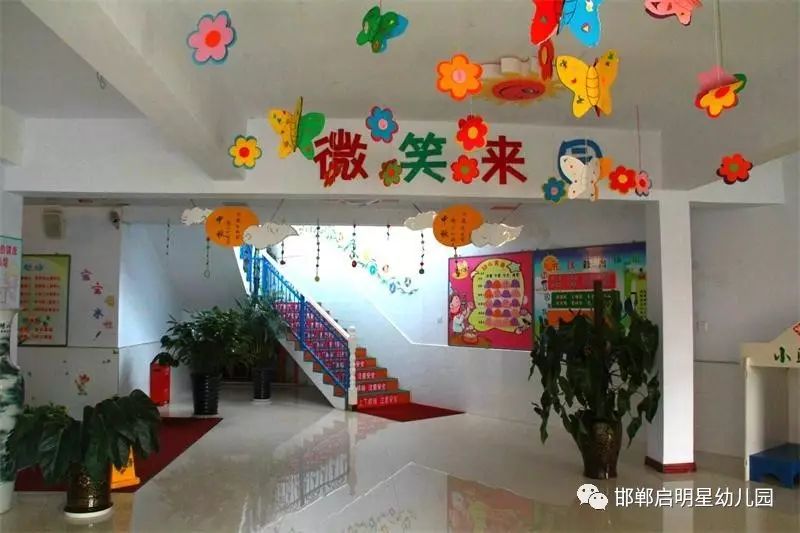 新幼儿园开园招生宣传怎么写_安慧北里逸园学期_新学期幼儿园招生宣传