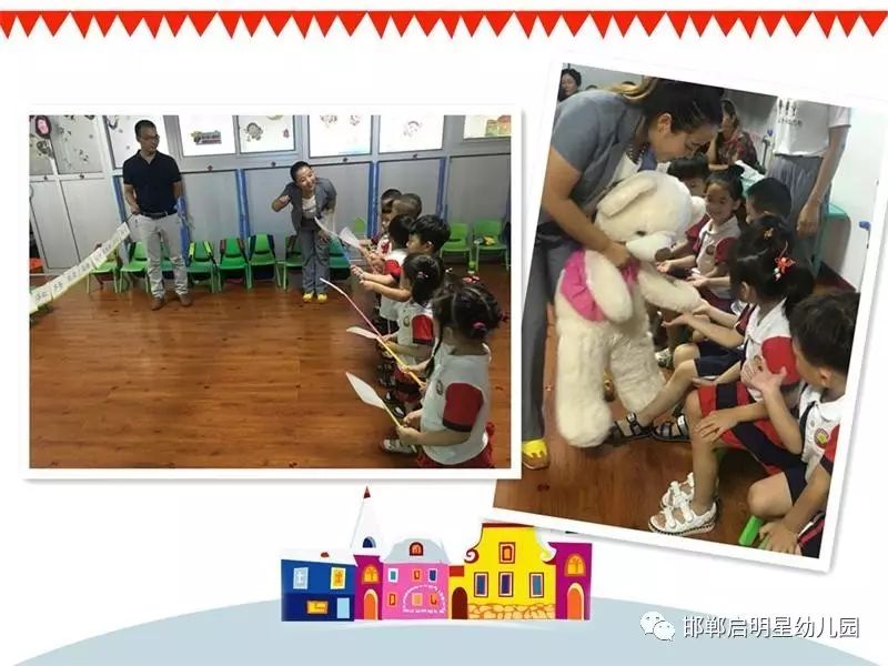 安慧北里逸园学期_新幼儿园开园招生宣传怎么写_新学期幼儿园招生宣传