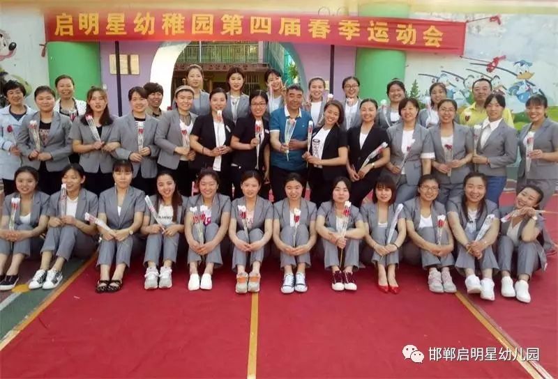 新学期幼儿园招生宣传_安慧北里逸园学期_新幼儿园开园招生宣传怎么写