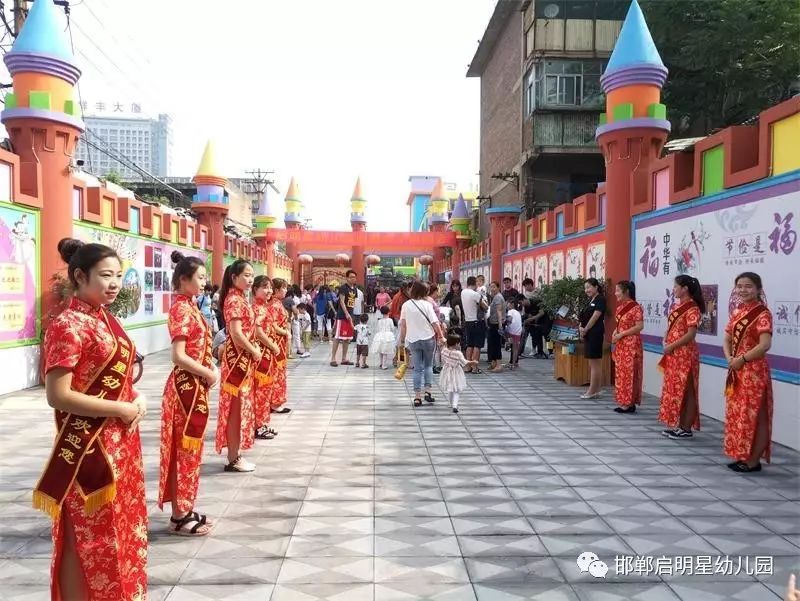 安慧北里逸园学期_新学期幼儿园招生宣传_新幼儿园开园招生宣传怎么写