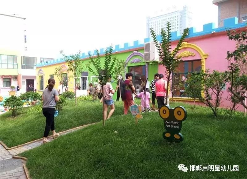 新幼儿园开园招生宣传怎么写_安慧北里逸园学期_新学期幼儿园招生宣传