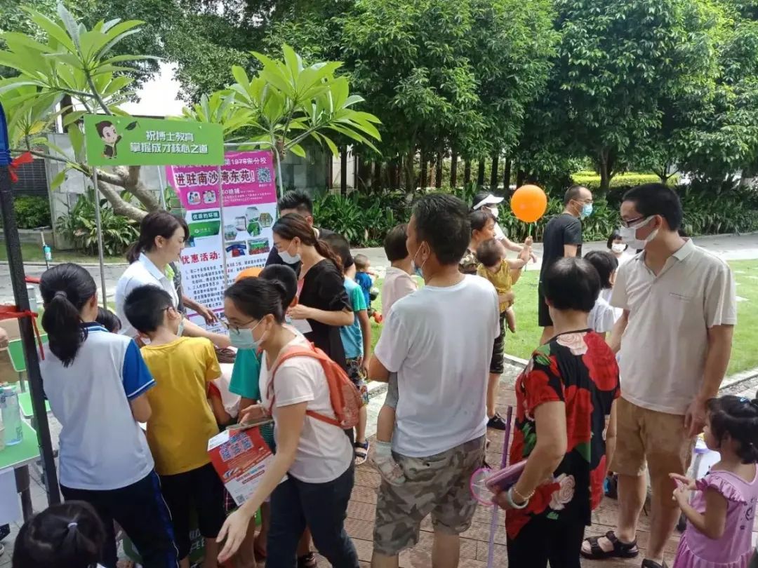 雅托培训机构应该怎么宣传_托教班招生宣传内容_托管招生宣传