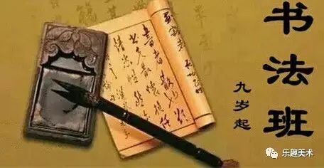 春季美术班招生宣传语_美术暑假班招生宣传单_武术班招生宣传简章