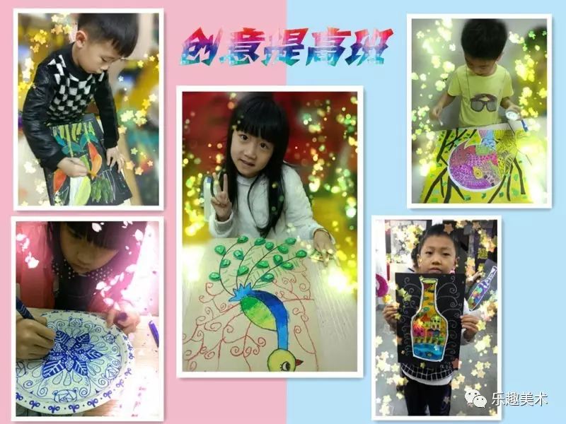 武术班招生宣传简章_美术暑假班招生宣传单_春季美术班招生宣传语