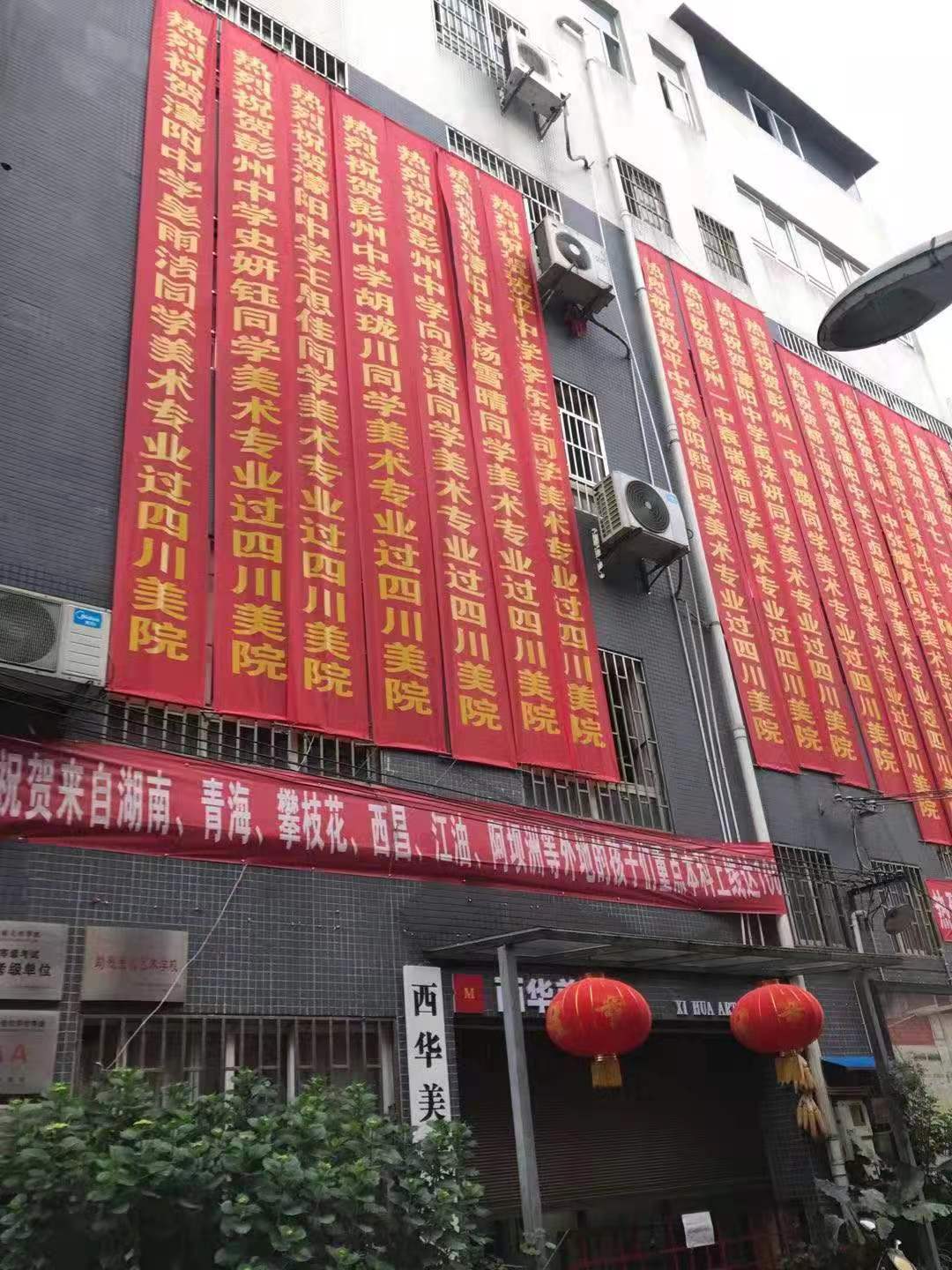 宜宾少儿书法培训招生简章