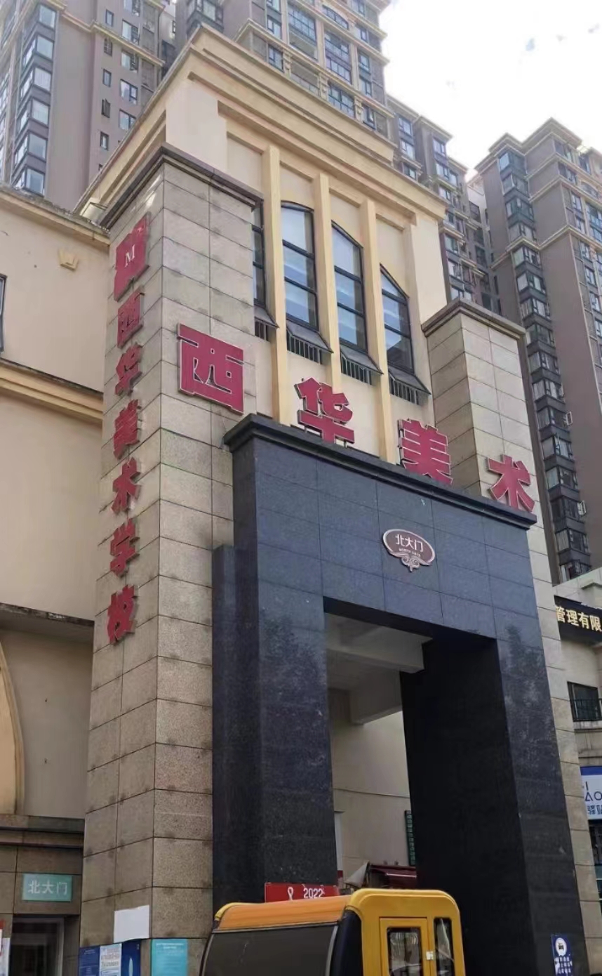 宜宾少儿书法培训招生简章