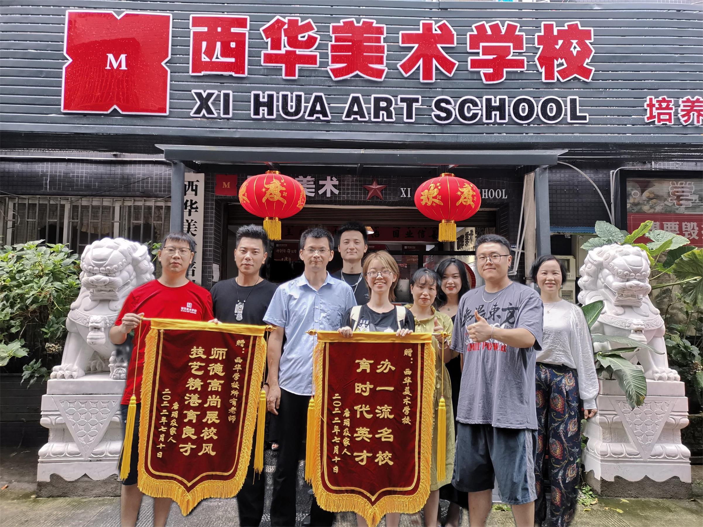 宜宾少儿书法培训招生简章