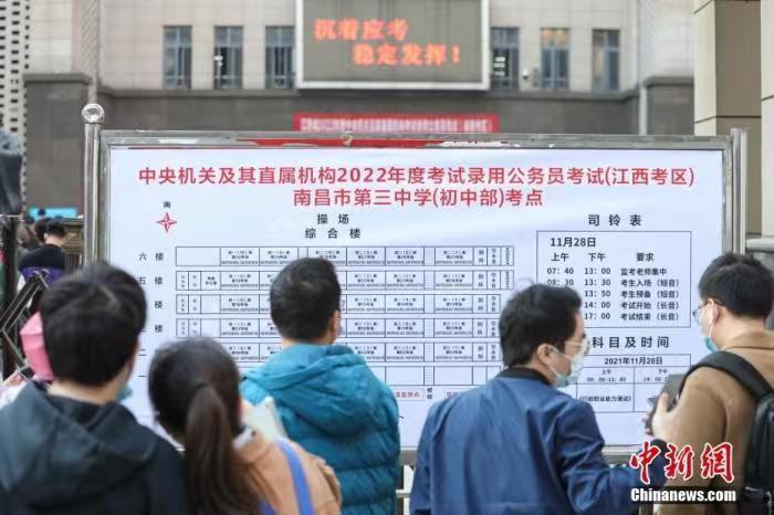 寒假招生宣传_大学虚假宣传招生_公务员招生宣传