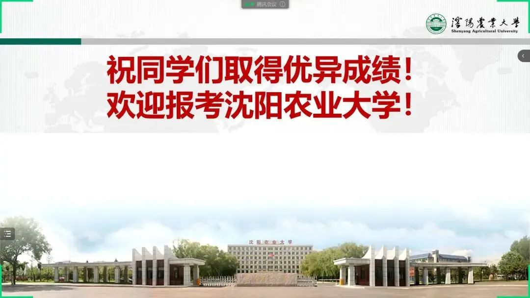 寒假辅导班招生海报_寒假招生宣传海报_寒假 招生宣传