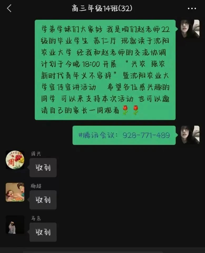 寒假辅导班招生海报_寒假招生宣传海报_寒假 招生宣传