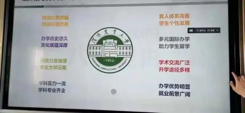 寒假招生宣传海报_寒假 招生宣传_寒假辅导班招生海报