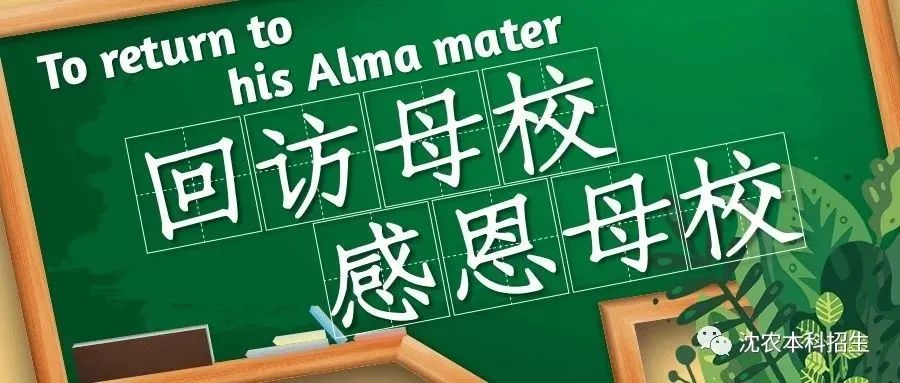 寒假辅导班招生海报_寒假招生宣传海报_寒假 招生宣传