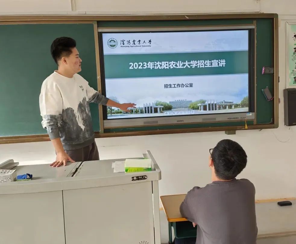 寒假招生宣传海报_寒假 招生宣传_寒假辅导班招生海报