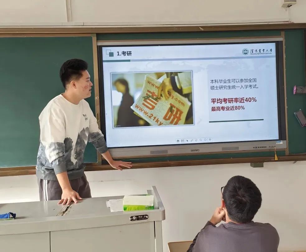 寒假招生宣传海报_寒假 招生宣传_寒假辅导班招生海报