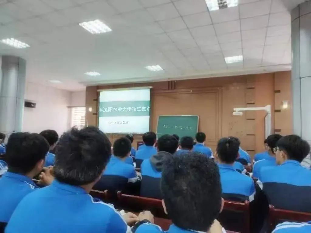 寒假 招生宣传_寒假招生宣传海报_寒假辅导班招生海报