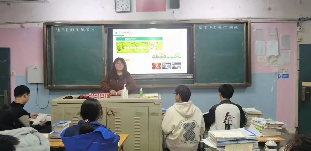 寒假 招生宣传_寒假辅导班招生海报_寒假招生宣传海报