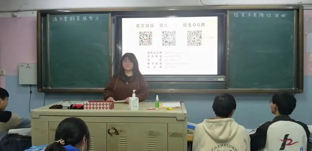 寒假招生宣传海报_寒假辅导班招生海报_寒假 招生宣传