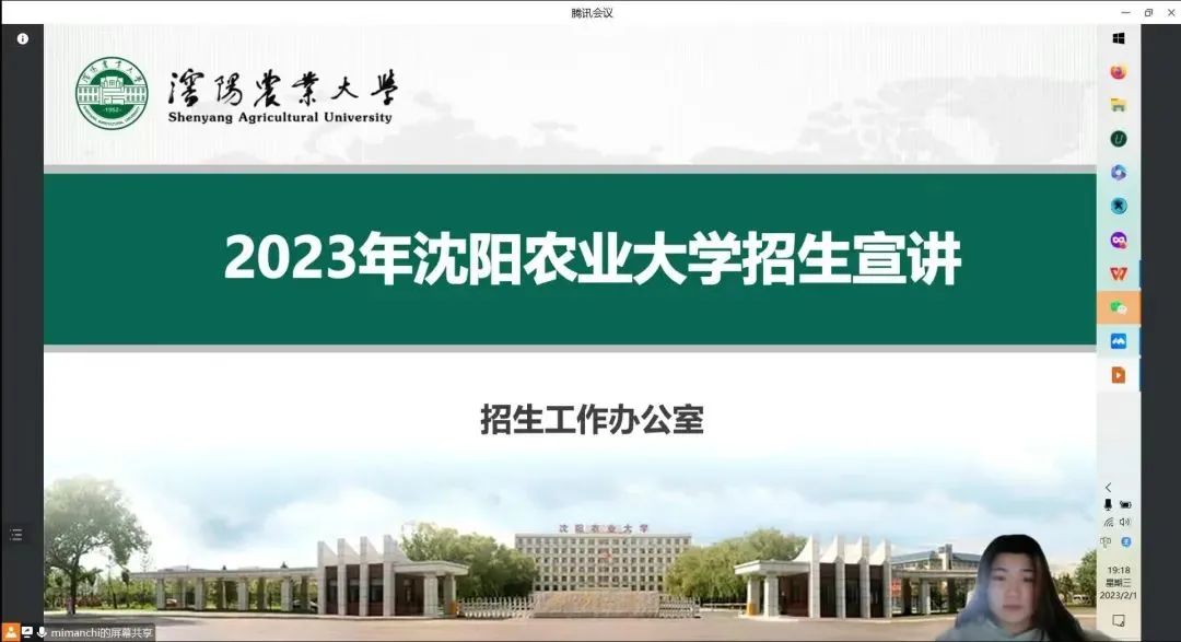 寒假招生宣传海报_寒假辅导班招生海报_寒假 招生宣传