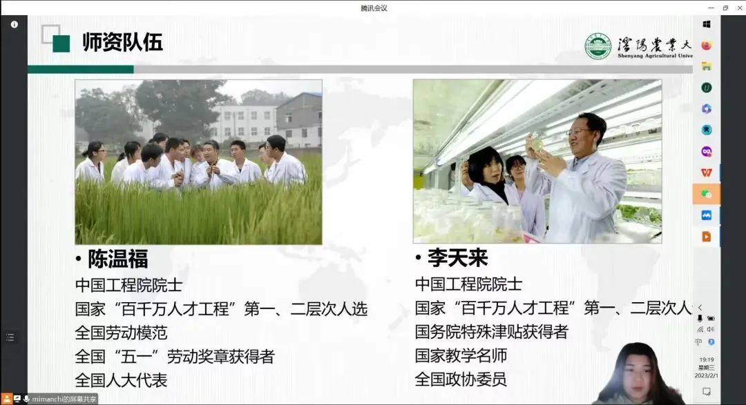 寒假 招生宣传_寒假招生宣传海报_寒假辅导班招生海报