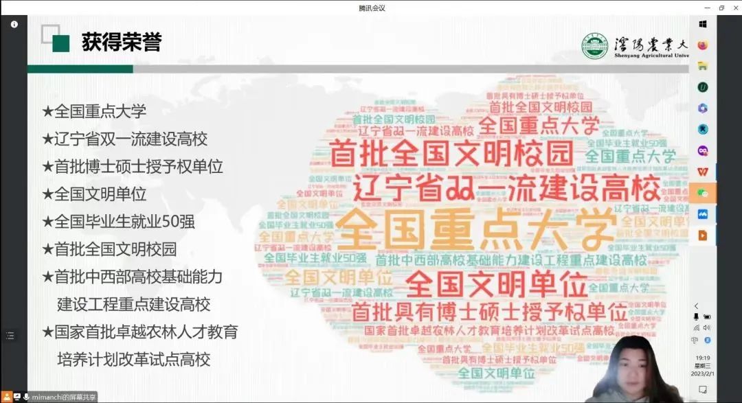 寒假招生宣传海报_寒假 招生宣传_寒假辅导班招生海报