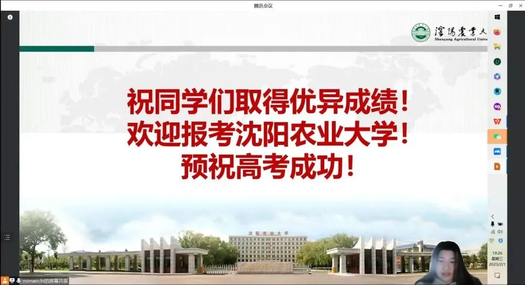 寒假辅导班招生海报_寒假招生宣传海报_寒假 招生宣传