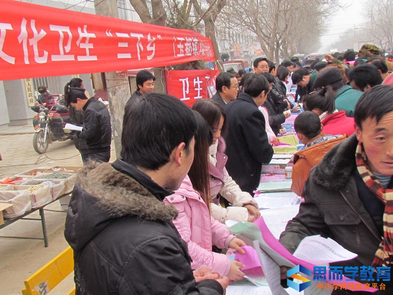 哈工大深圳招生宣传做做假_下乡招生宣传怎么做_中行福农卡现场办卡,金融知识下乡,反欺诈宣传简讯