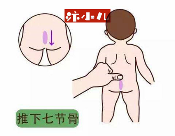 南宁小儿推拿培训_岳阳小儿推拿培训_小儿推拿培训如何招生