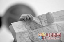 一驾校压了几百人 3月没轮上科目一考试