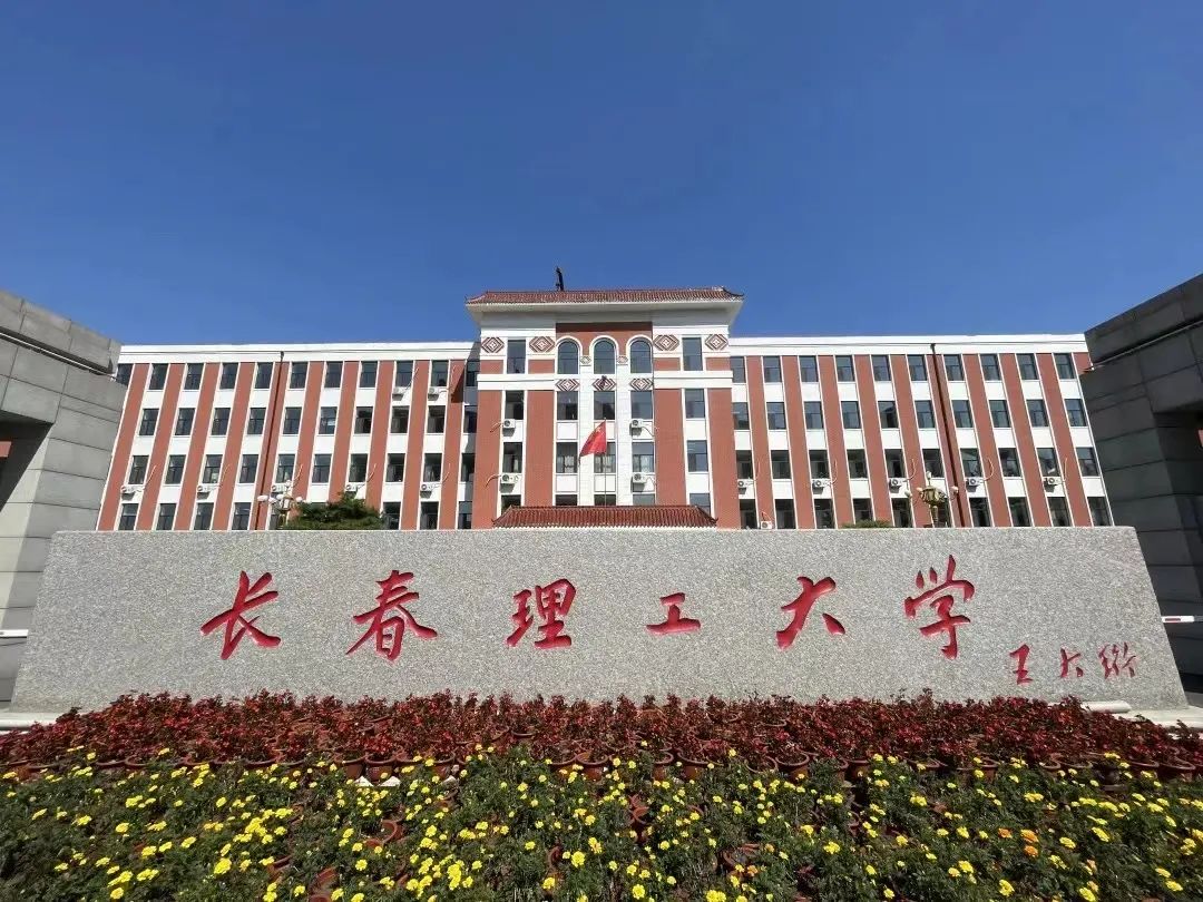 华师大硕士招生计划_西华师大儿童发展与教育教育综合自主招生试题_青海师大计划招生