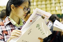 2023年湖北高考招生计划录取政策公布,专科本科招生计划方案