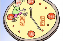 1小时1000元“画大饼”，天价“一对一辅导”乱象丛生