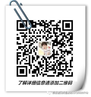 少儿美术机构招生方案_托管机构招生方案_培训机构新颖招生方案