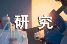 中国人民大学硕士学位研究生招生简章