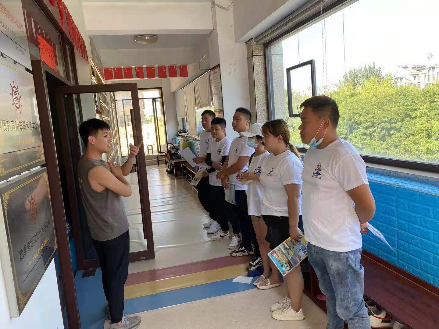 少儿体育舞蹈引流招生方案