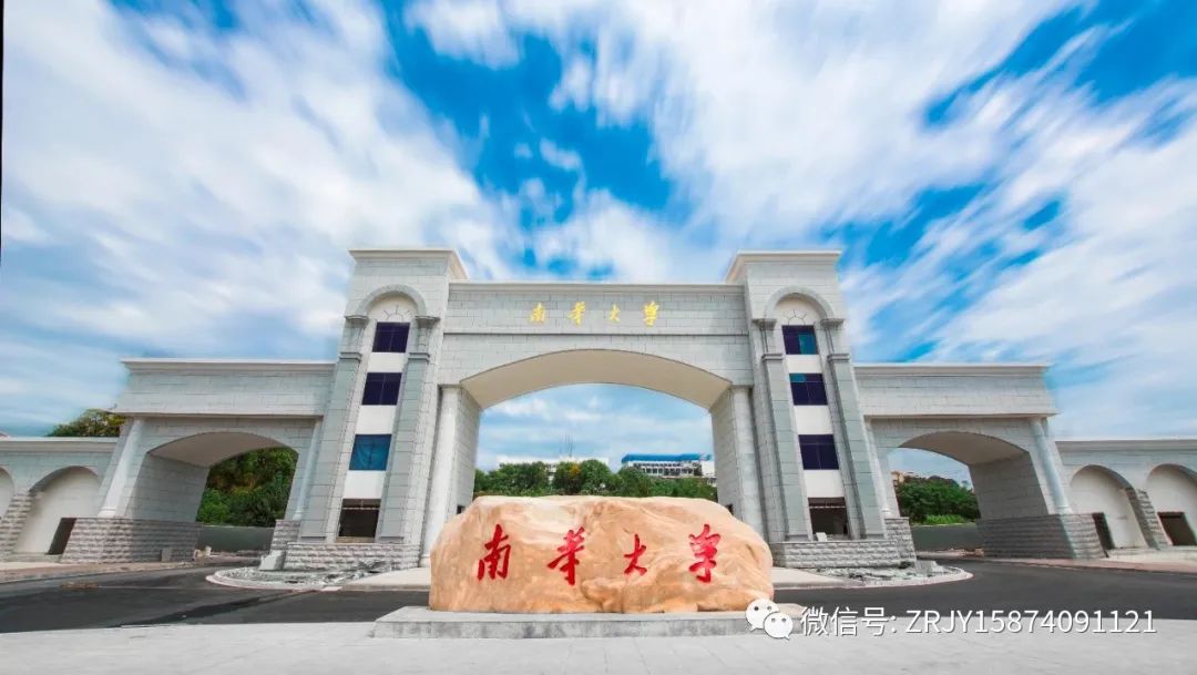 福建普通专升本招生_农村学生单独招生高校专项计划_湖南省普通高校专升本招生计划