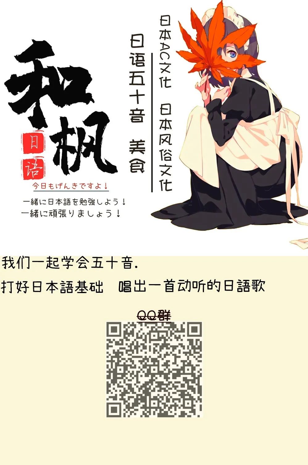 篮球社_退篮球社社作文_篮球社招生宣传语