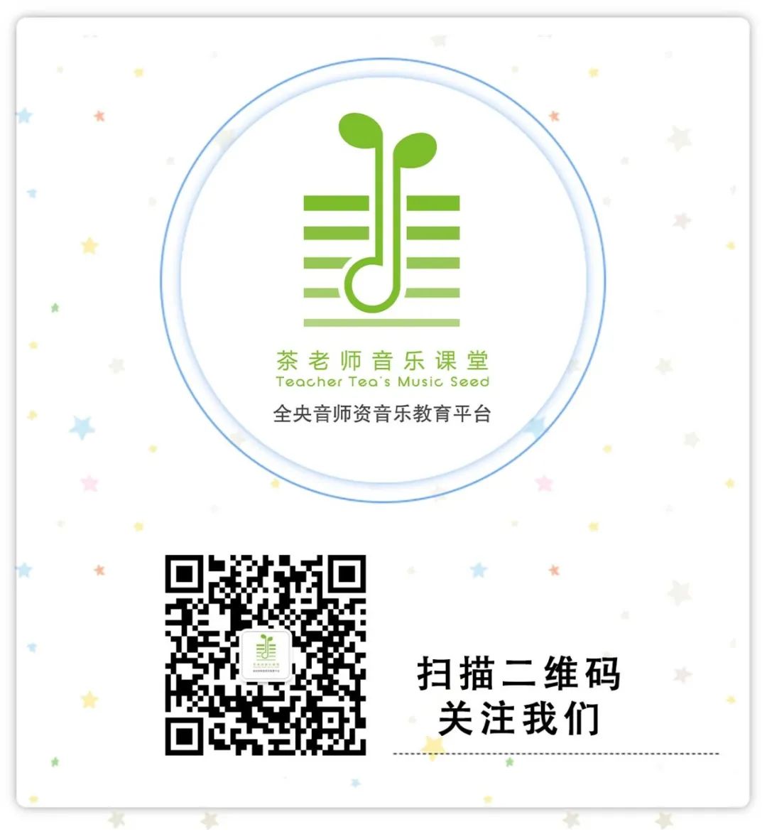 少儿声乐班招生宣传语_上海少儿声乐班_昆山少儿声乐班