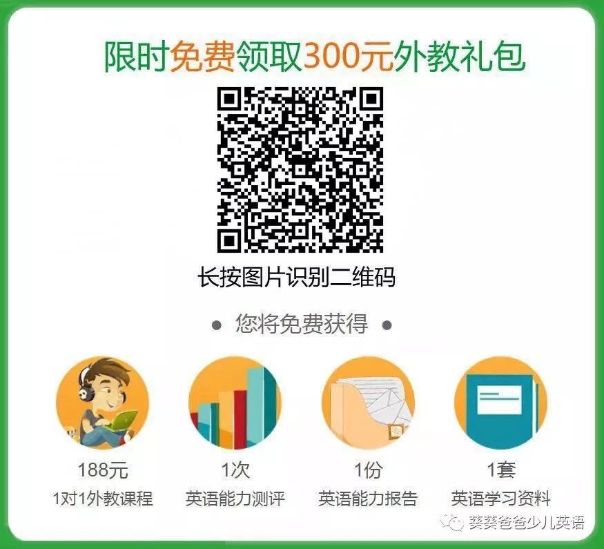 爱奇艺张语芯职来职往_朋友的母亲5中语观看_中职招生朋友圈宣传语