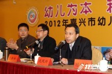 [学考试卷]园长学期工作总结范文