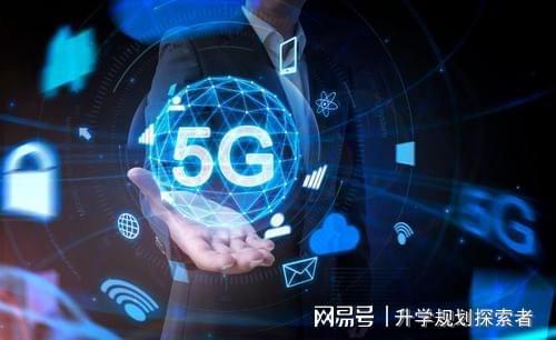 西安通信学院2017招生_通信专业招生宣传语_通信抢修宣传