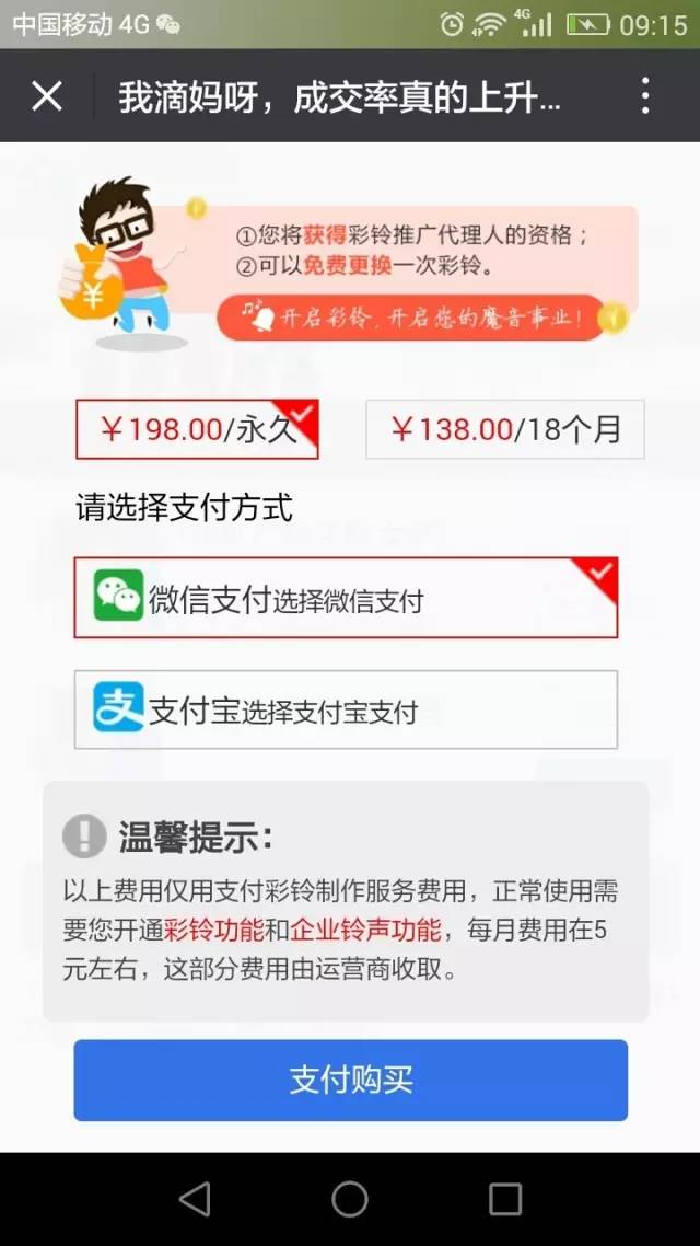 线上线下宣传方式_幼儿园招生都有什么宣传方式_线下宣传渠道和宣传方式