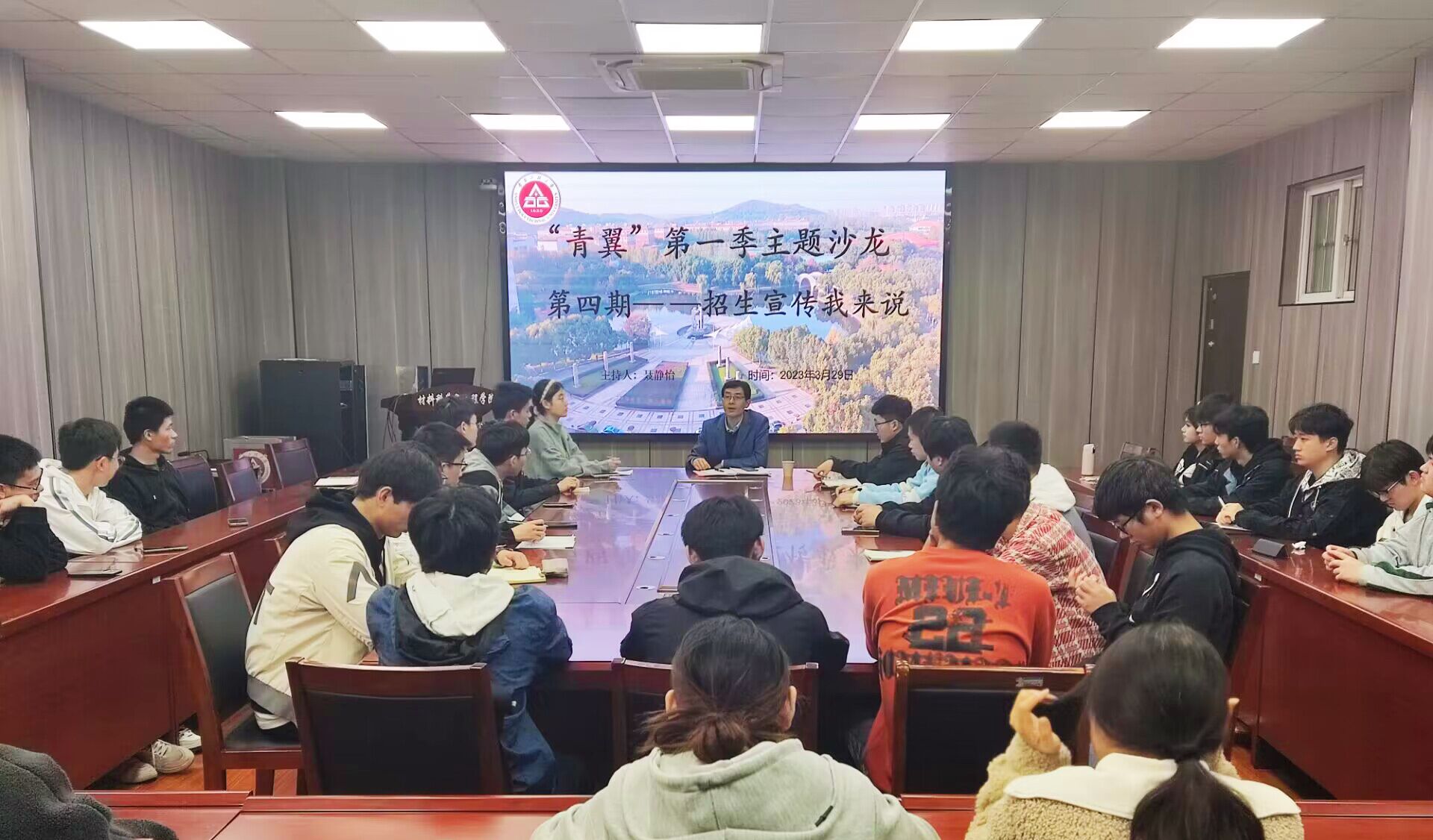 北海市卫生学校暑假招生宣传实践报告_幼儿园外出社区招生活动宣传_招生活动宣传